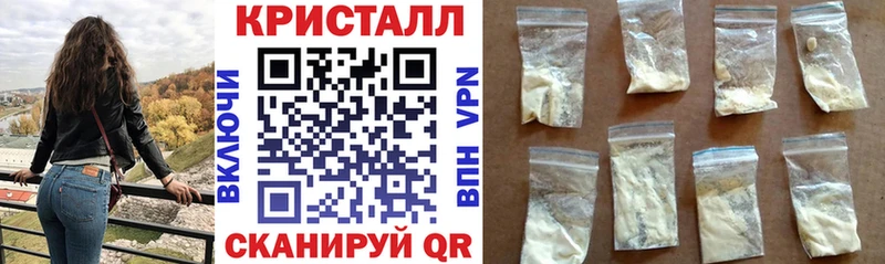 блэк спрут маркетплейс  Первомайск  Амфетамин Premium 