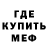 Amphetamine 98% MyFedotova