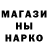 Метадон мёд Fredi Kriuger