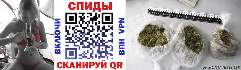 Бутират вода  Первомайск 