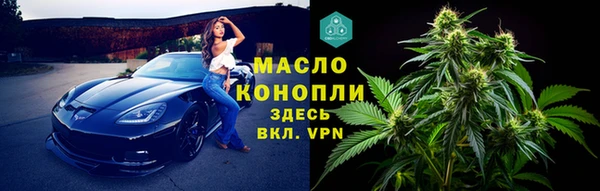 героин Балабаново