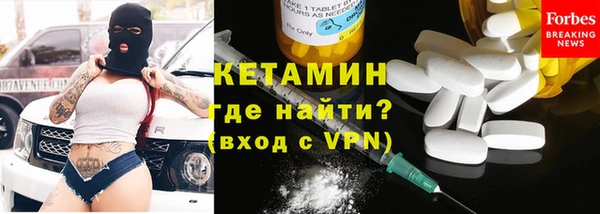 MDMA Беломорск