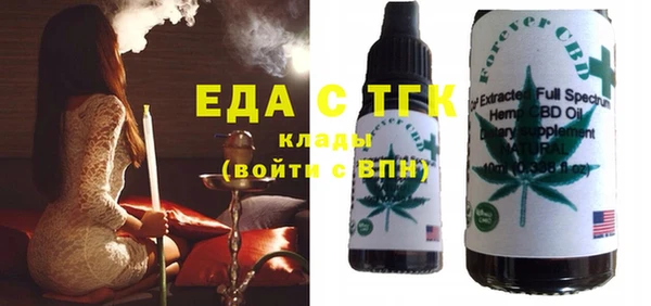 героин Балабаново