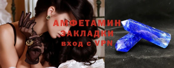 героин Балабаново