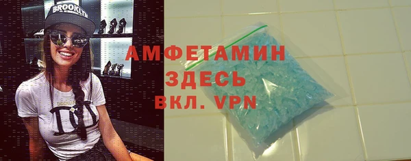 наркотики Балахна