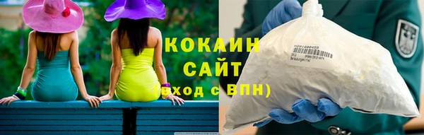 героин Балабаново