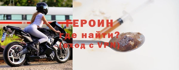 эйфоретик Баксан