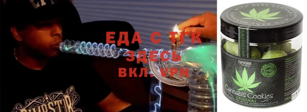 эйфоретик Баксан