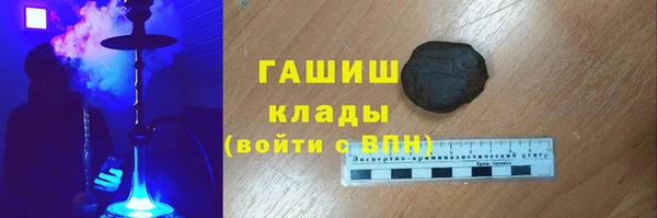 наркотики Балахна