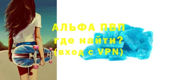 крисы Белоозёрский