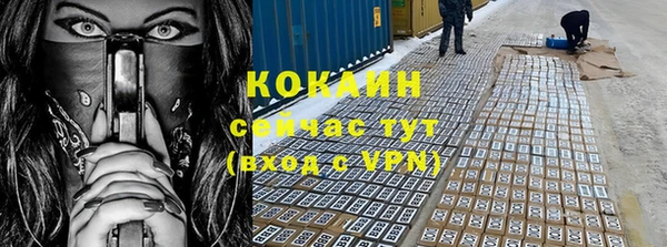 героин Балабаново