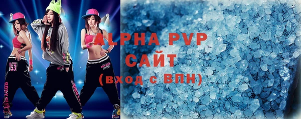 крисы Белоозёрский