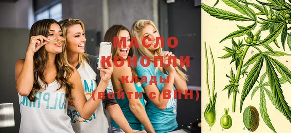 героин Балабаново