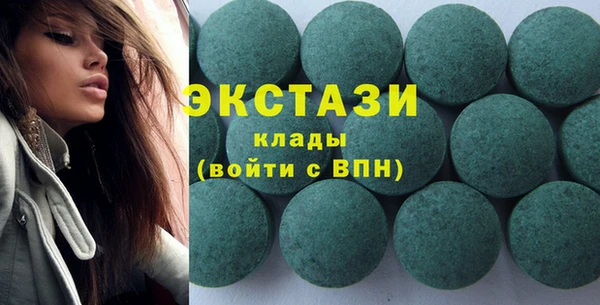 наркотики Балахна