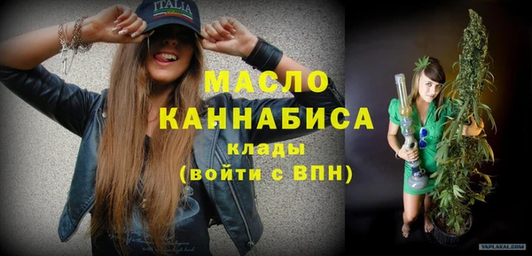 MDMA Беломорск