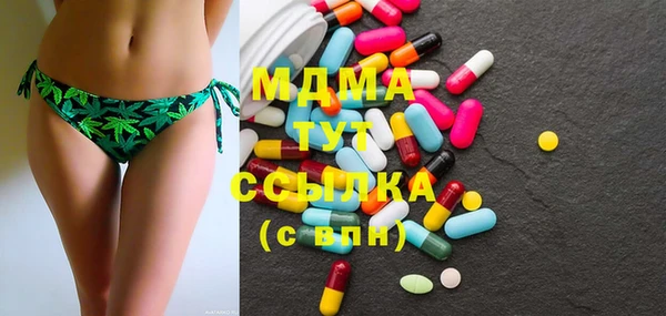 героин Балабаново