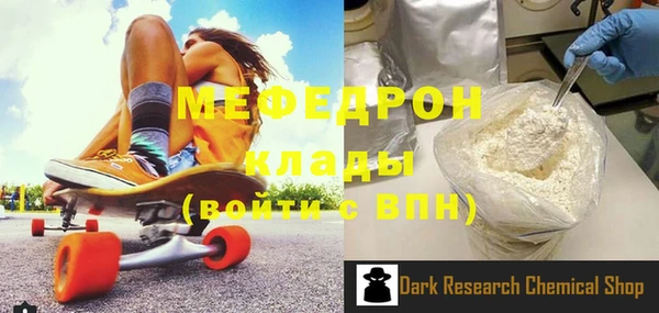 героин Балабаново