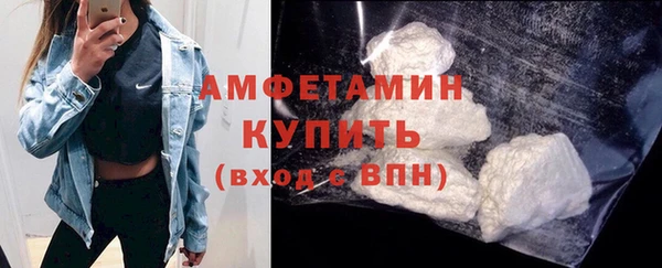 эйфоретик Баксан