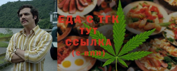 героин Балабаново